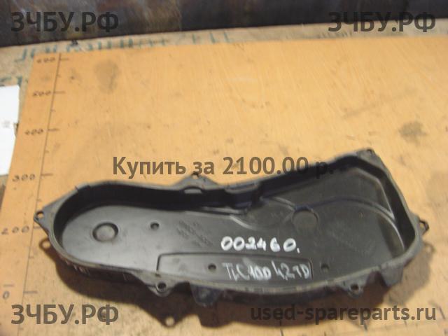 Toyota Land Cruiser 100 Кожух ремня ГРМ