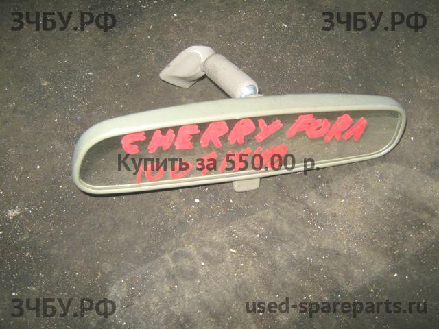 Chery Fora (A21) Зеркало заднего вида