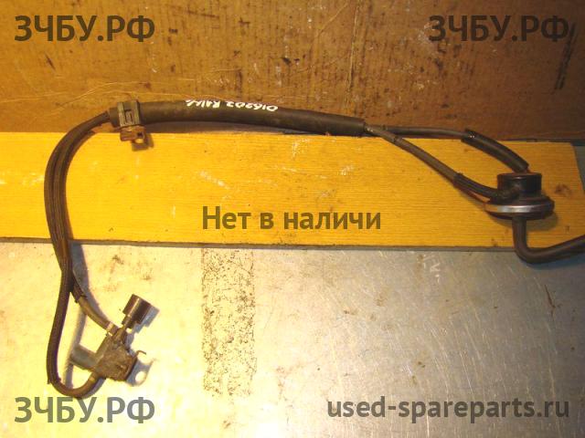 Toyota RAV 4 (1) Клапан пневматический