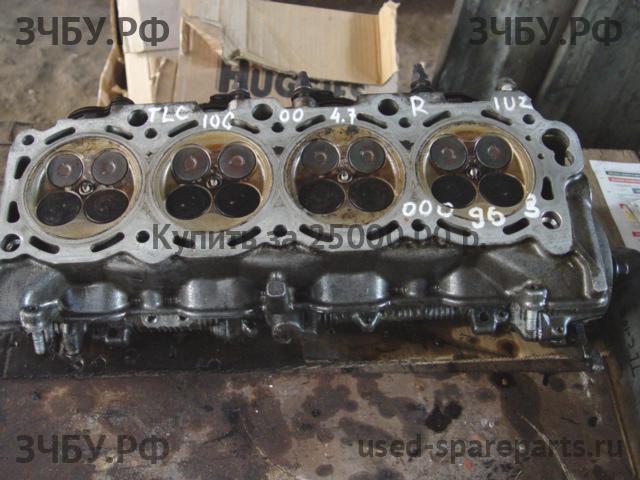Toyota Land Cruiser 100 Головка блока