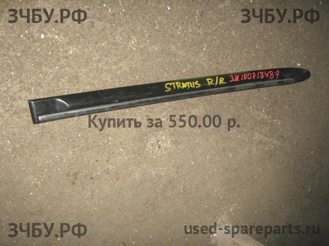 Dodge Stratus 2 Молдинг крыла заднего правого