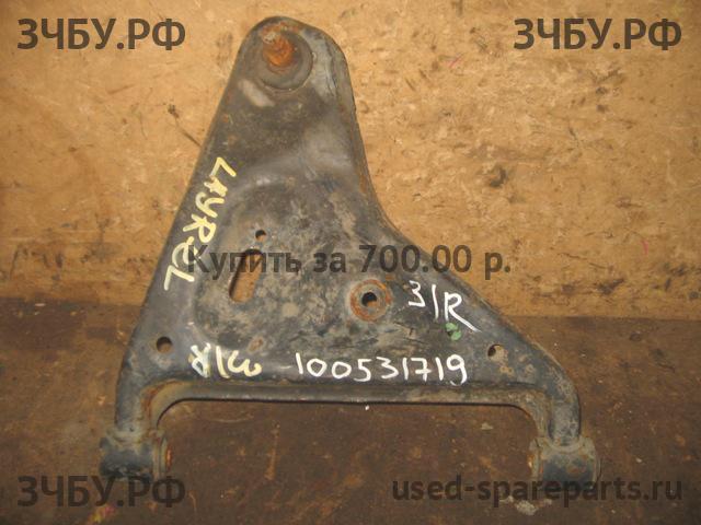 Nissan Laurel (E-HC35/E-GC35) Рычаг задний правый