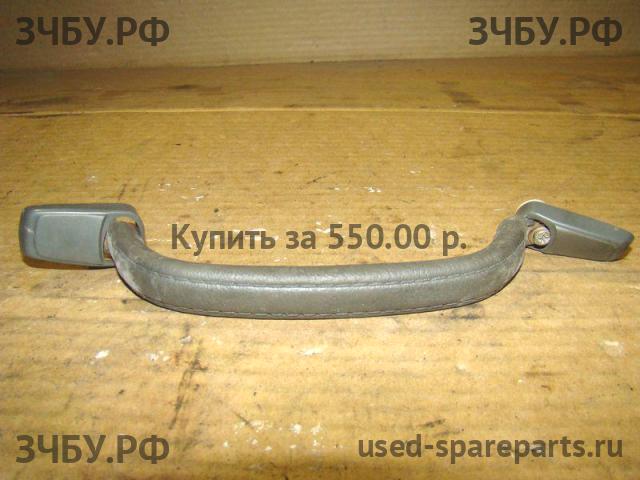 Mitsubishi Pajero/Montero 2 Ручка внутренняя потолочная