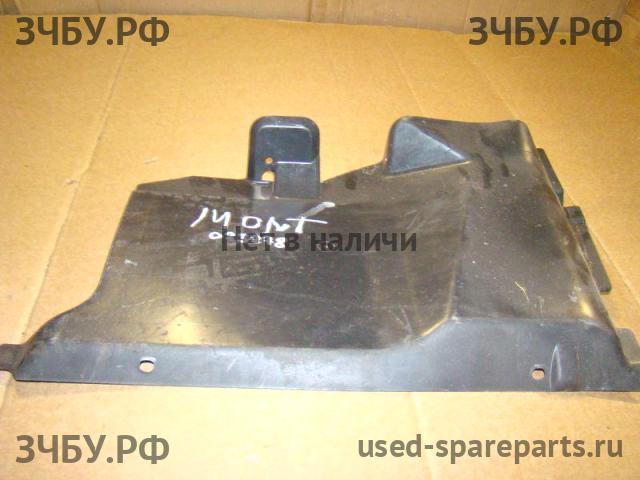 Mitsubishi Pajero/Montero Sport 1 (K9) Кожух (корпус) блока электронного