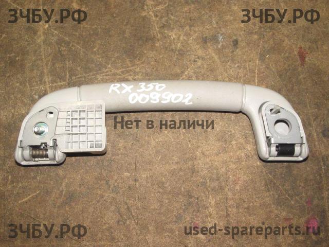 Lexus RX (2) 300/330/350/400h Ручка внутренняя потолочная