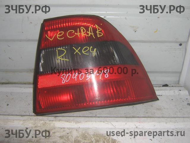 Opel Vectra B Фонарь правый