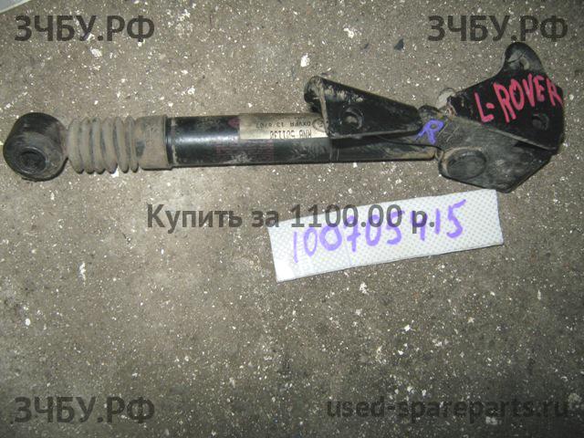 Land Rover Range Rover Sport 1 Амортизатор кабины