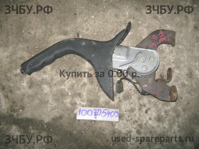 Hyundai Santa Fe 1 (SM) Рычаг стояночного тормоза