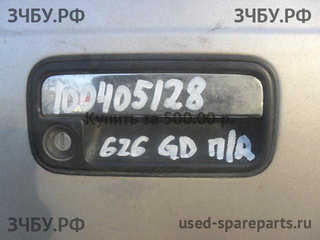 Mazda 626 [GD] Ручка двери передней наружная правая