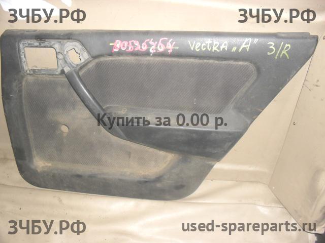 Opel Vectra A Обшивка двери задней правой