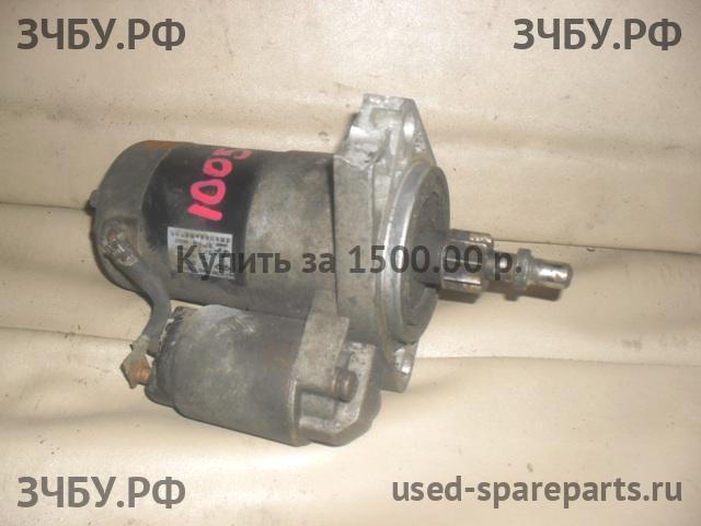 Chery Amulet (A15) Стартёр