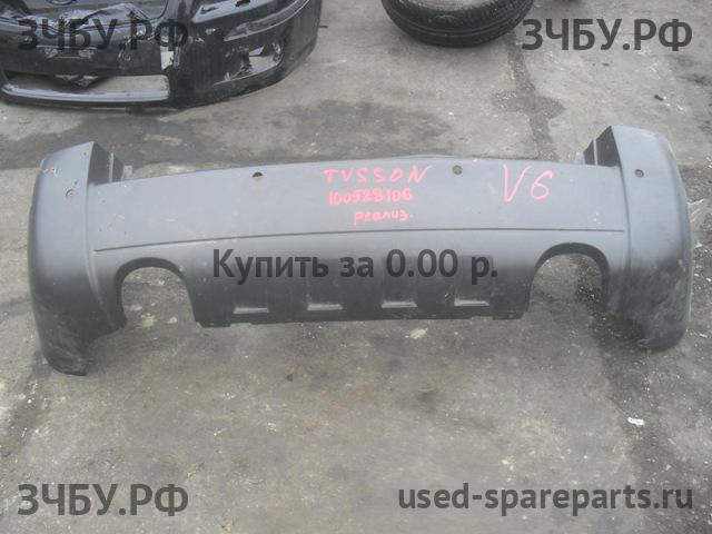 Hyundai Tucson 1 Бампер задний