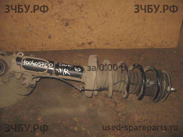 Honda Civic 8 (4D) Стойка передняя правая (в сборе)