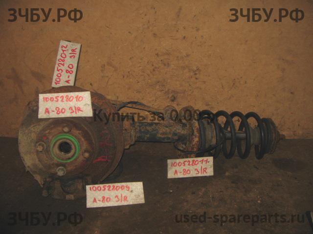 Audi 80/90 [B3] Кулак задний правый