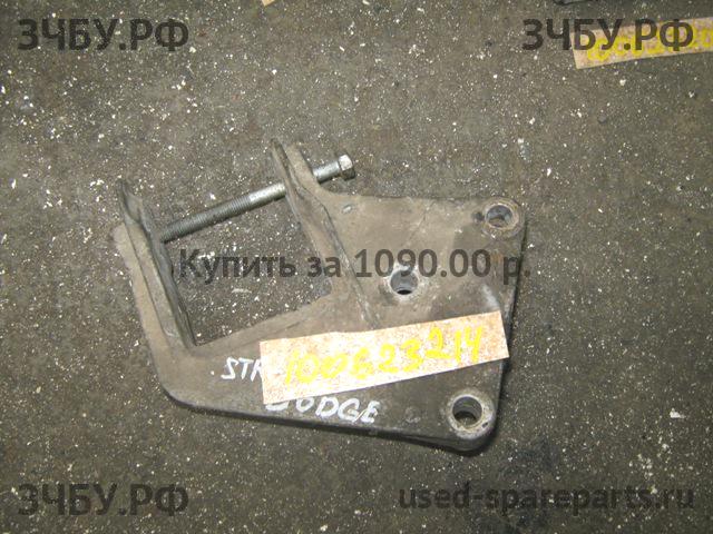 Dodge Stratus 2 Кронштейн