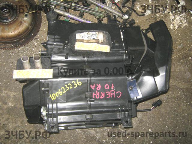 Chery Fora (A21) Испаритель кондиционера (радиатор)