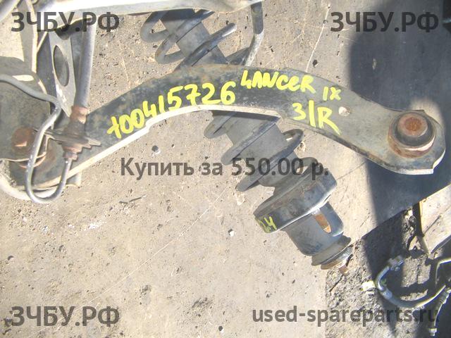 Mitsubishi Lancer 9 [CS/Classic] Тяга задняя поперечная