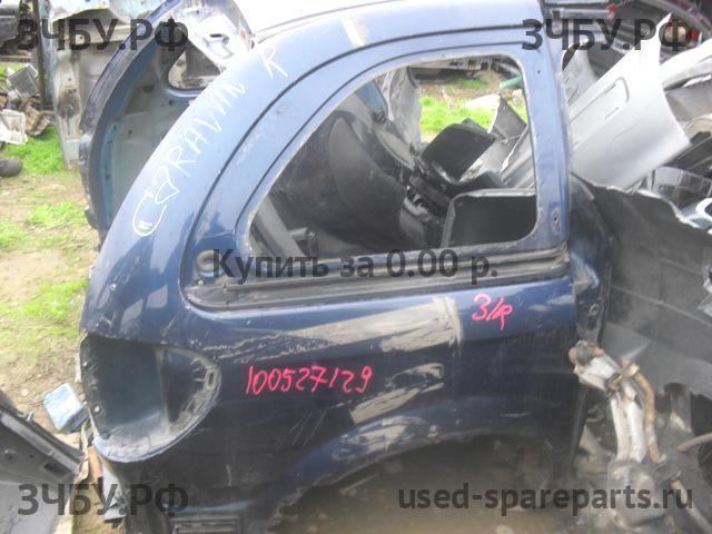 Chrysler Voyager/Caravan 4 Крыло заднее правое