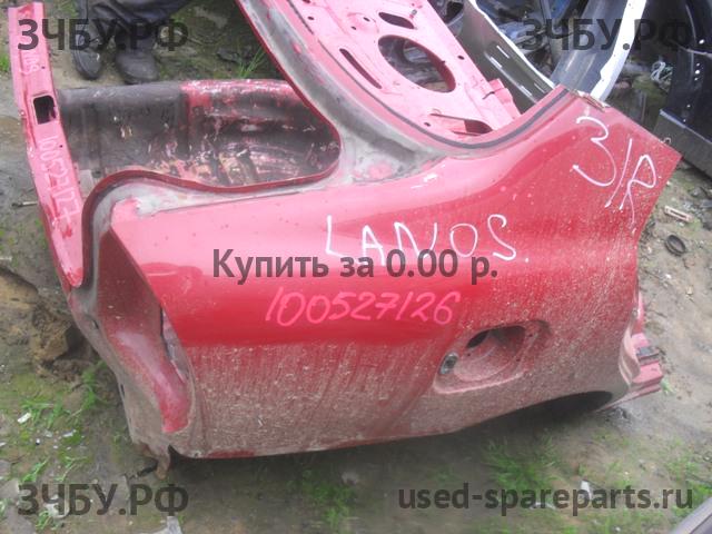 Chevrolet Lanos/Сhance Крыло заднее правое