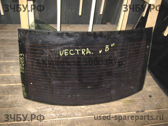 Opel Vectra B Стекло заднее