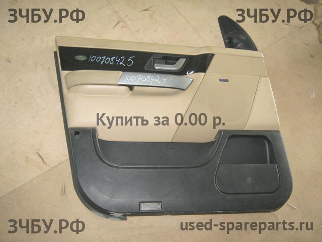 Land Rover Range Rover Sport 1 Обшивка двери передней левой