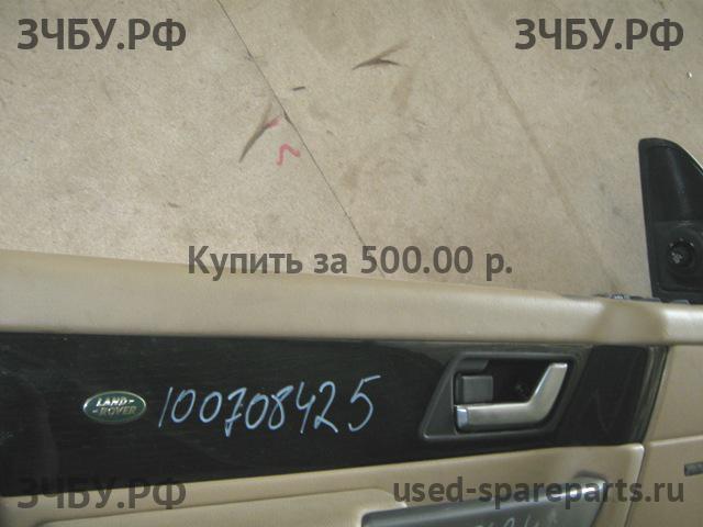 Land Rover Range Rover Sport 1 Ручка двери внутренняя передняя левая