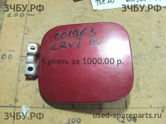 Honda CR-V 1 Лючок бензобака