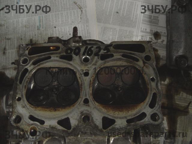 Subaru Legacy Outback 2 (B12) Головка блока