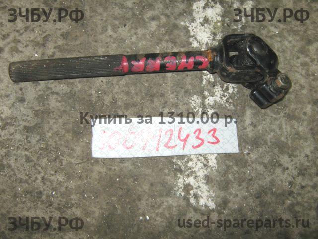 Chery Fora (A21) Кардан рулевой