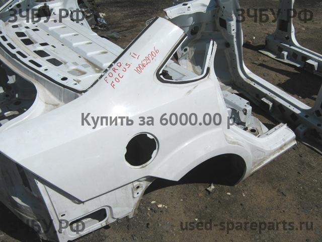 Ford Focus 2 Крыло заднее правое