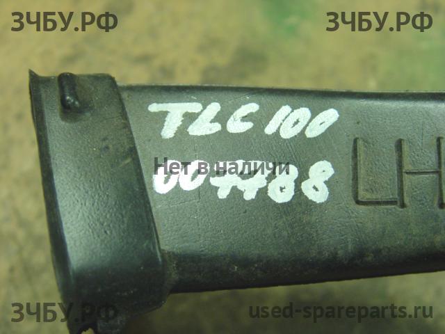 Toyota Land Cruiser 100 Воздуховод