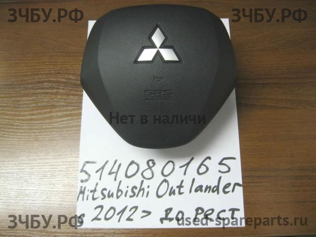 Mitsubishi Outlander 3 Подушка безопасности водителя (в руле)