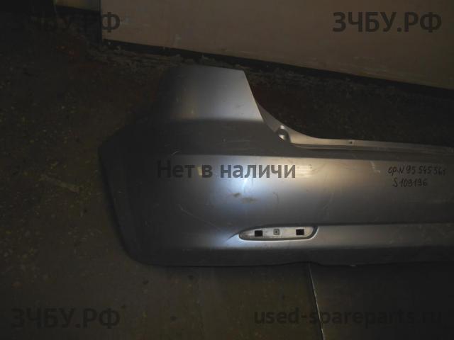 Chevrolet Lacetti Бампер задний