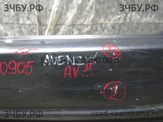 Toyota Avensis 2 Бампер задний