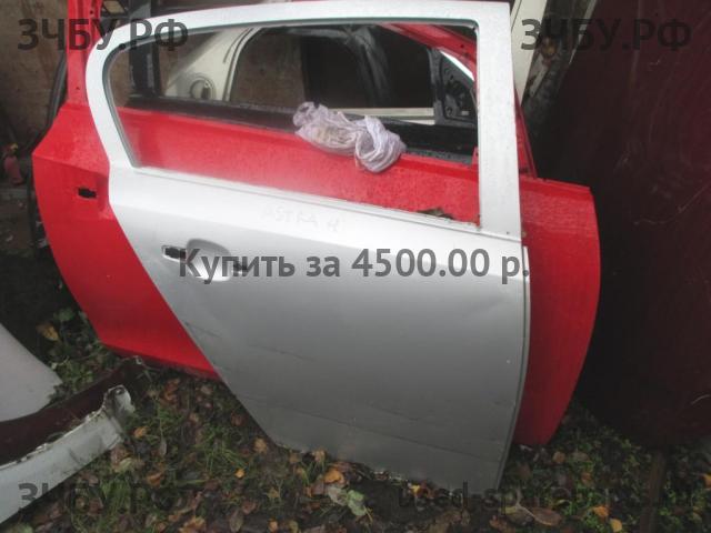 Opel Astra H Дверь задняя правая