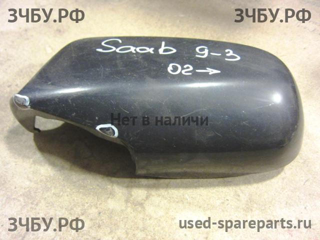 Saab 9-3 (2) Корпус зеркала левого