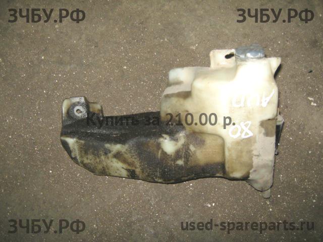 Audi 80/90 [B3] Бачок омывателя лобового стекла