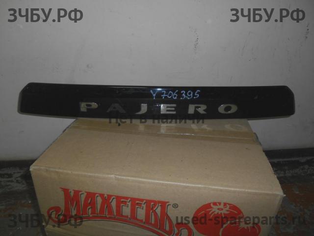 Mitsubishi Pajero/Montero 4 Накладка на дверь багажника
