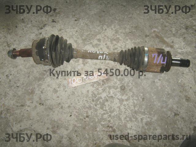 Land Rover Range Rover Sport 1 Привод передний левый (ШРУС)
