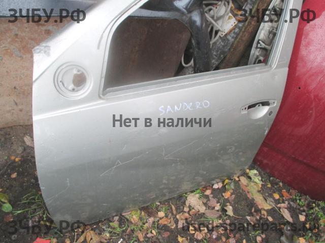 Renault Sandero 1 Дверь передняя левая
