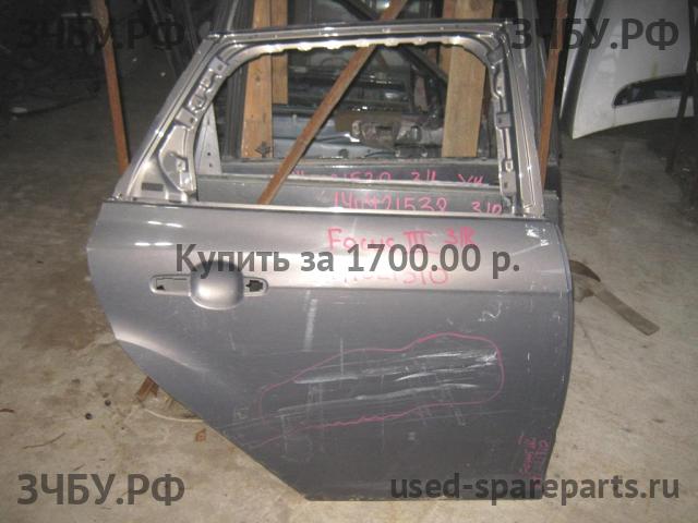 Ford Focus 3 Дверь задняя правая