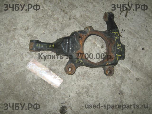 Infiniti FX 35/45 [S50] Кулак поворотный передний левый (со ступицей)