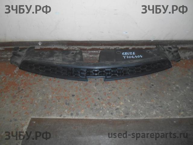 Chevrolet Cruze 1 Решетка радиатора