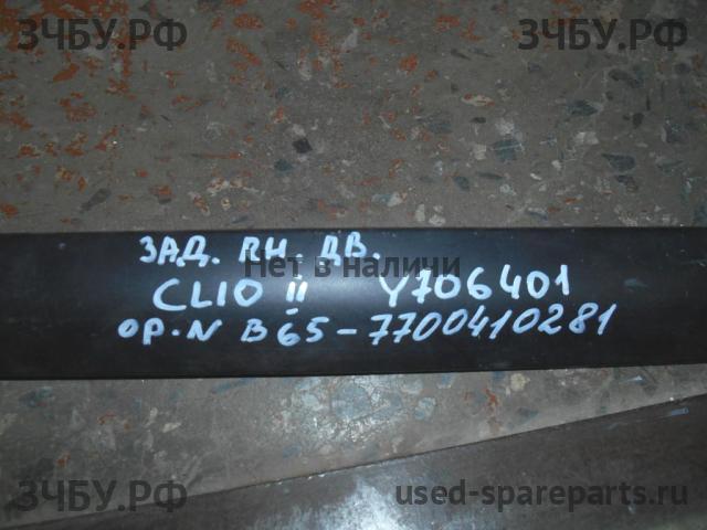 Renault Clio 2/Simbol 1 Молдинг двери задней правой