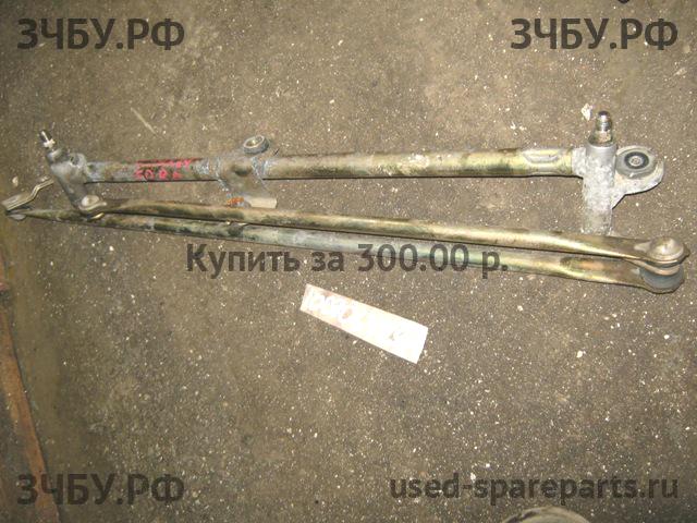 Chery Fora (A21) Трапеция стеклоочистителей