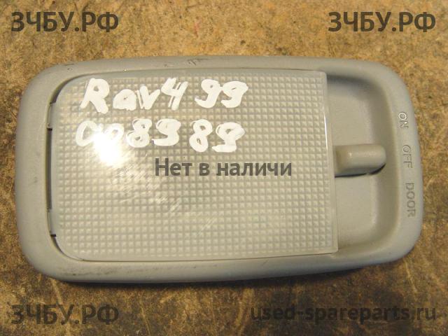 Toyota RAV 4 (1) Плафон салонный