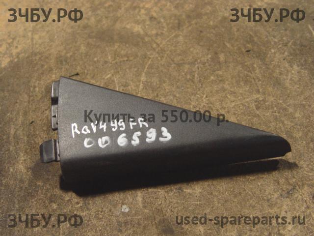 Toyota RAV 4 (1) Заглушка