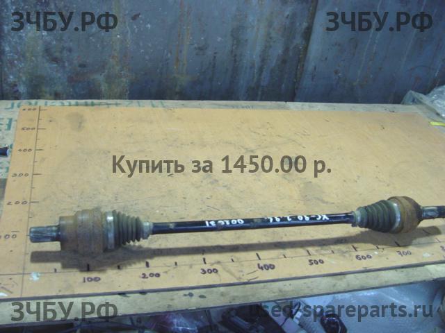 Volvo XC-90 (1) Полуось задняя левая