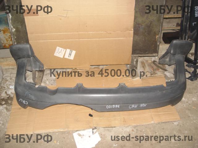 Honda CR-V 1 Бампер задний