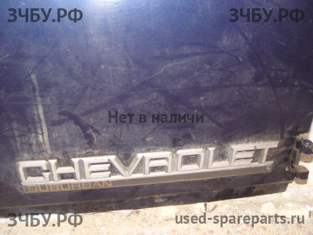 Chevrolet Suburban 1 (GMT400) Дверь задняя правая